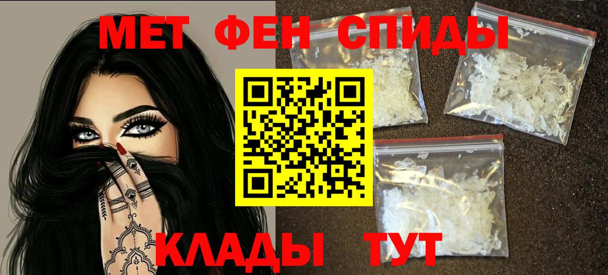 Конаково  АМФ VHQ  ОМГ ОМГ ссылки  Вход с VPN 