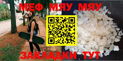 MDMA Premium VHQ Кинель