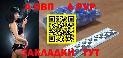 MDMA Premium VHQ Кинель