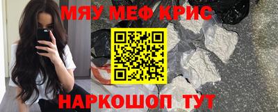 ПСИЛОЦИБИНОВЫЕ ГРИБЫ Кингисепп