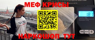 ПСИЛОЦИБИНОВЫЕ ГРИБЫ Кингисепп