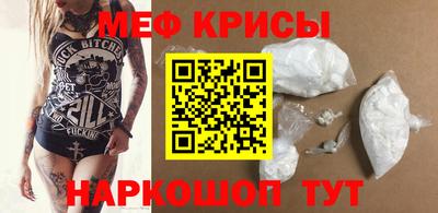 MDMA Premium VHQ Кинель