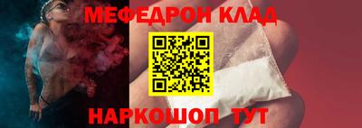 MDMA Premium VHQ Кинель