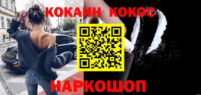 прущие крисы Кимры