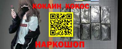 ПСИЛОЦИБИНОВЫЕ ГРИБЫ Кингисепп