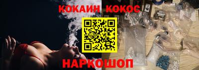 прущие крисы Кимры