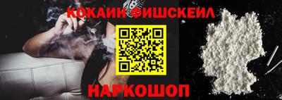 MDMA Premium VHQ Кинель