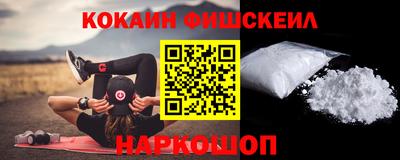 ПСИЛОЦИБИНОВЫЕ ГРИБЫ Кингисепп