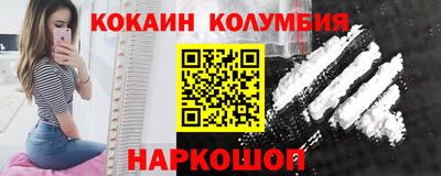 MDMA Premium VHQ Кинель