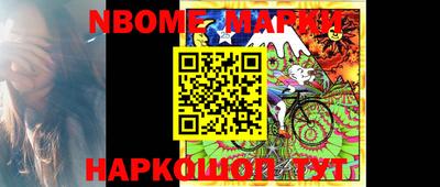 ПСИЛОЦИБИНОВЫЕ ГРИБЫ Кингисепп