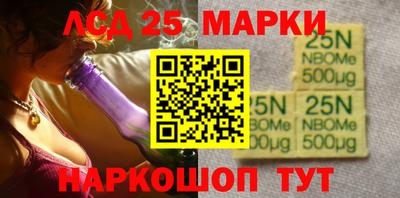 ПСИЛОЦИБИНОВЫЕ ГРИБЫ Кингисепп