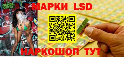 ПСИЛОЦИБИНОВЫЕ ГРИБЫ Кингисепп