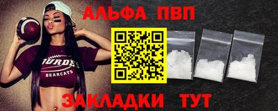 ПСИЛОЦИБИНОВЫЕ ГРИБЫ Кингисепп