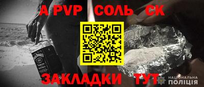 MDMA Premium VHQ Кинель