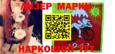 прущие крисы Кимры