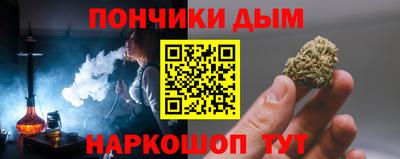 MDMA Premium VHQ Кинель
