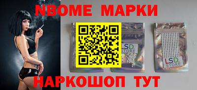 прущие крисы Кимры