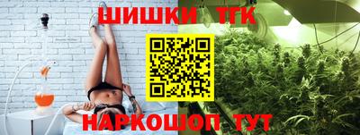 MDMA Premium VHQ Кинель