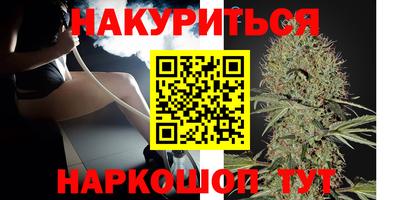 MDMA Premium VHQ Кинель