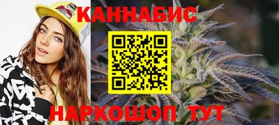 прущие крисы Кимры