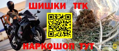 прущие крисы Кимры