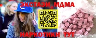 прущие крисы Кимры