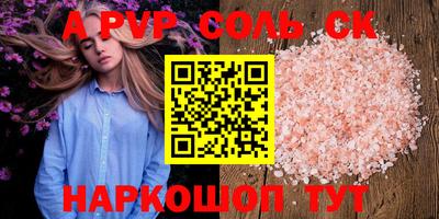 MDMA Premium VHQ Кинель