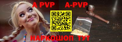 прущие крисы Кимры