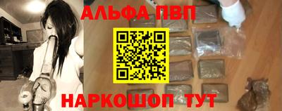 MDMA Premium VHQ Кинель