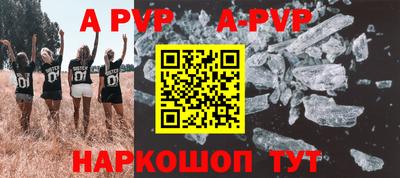 прущие крисы Кимры