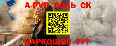 MDMA Premium VHQ Кинель