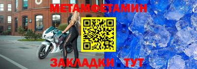 ПСИЛОЦИБИНОВЫЕ ГРИБЫ Кингисепп