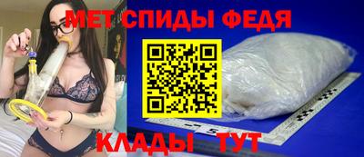 ПСИЛОЦИБИНОВЫЕ ГРИБЫ Кингисепп