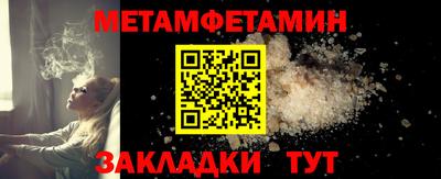 ПСИЛОЦИБИНОВЫЕ ГРИБЫ Кингисепп