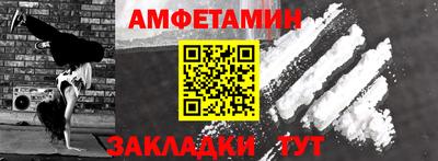 MDMA Premium VHQ Кинель
