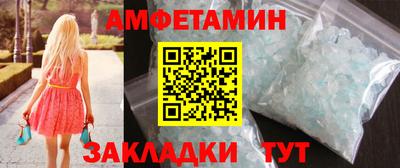 MDMA Premium VHQ Кинель