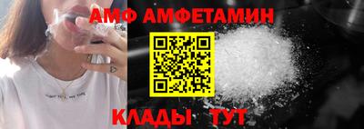 ПСИЛОЦИБИНОВЫЕ ГРИБЫ Кингисепп