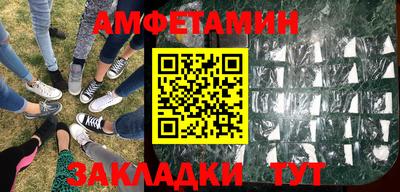 прущие крисы Кимры
