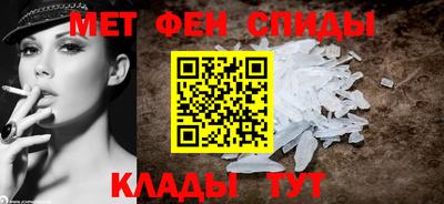 прущие крисы Кимры
