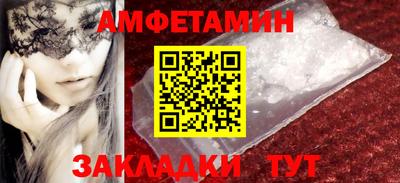 ПСИЛОЦИБИНОВЫЕ ГРИБЫ Кингисепп