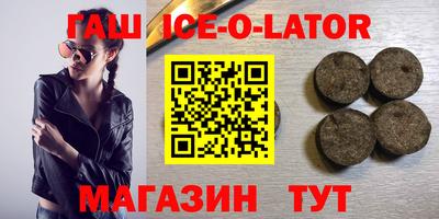прущие крисы Кимры