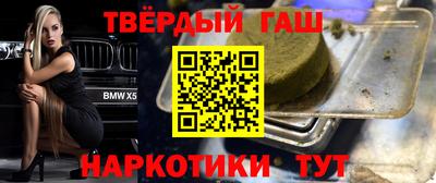 ПСИЛОЦИБИНОВЫЕ ГРИБЫ Кингисепп