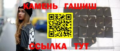 прущие крисы Кимры