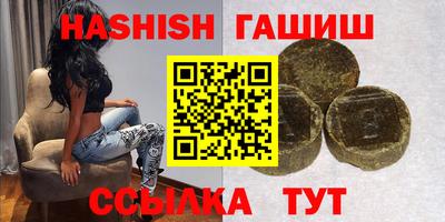 прущие крисы Кимры