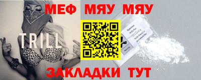 прущие крисы Кимры
