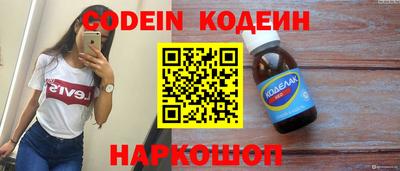 MDMA Premium VHQ Кинель