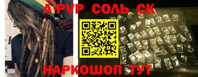 MDMA Premium VHQ Кинель