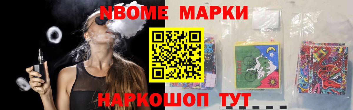 Конаково  Лсд 25 экстази  Вход с VPN  Лсд 25 экстази кислота 
